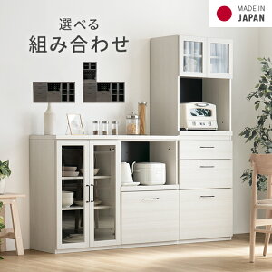 [N[|50%OFF] [I Lb`[ Lb`JE^[ I `FXg i { gݍ킹R t e [Ƌ o Lrlbg  2i 3i HI [^Cv 