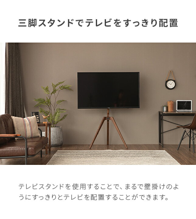 楽天市場】[在庫処分セール40%クーポン＆P10倍] [即日出荷] テレビ 