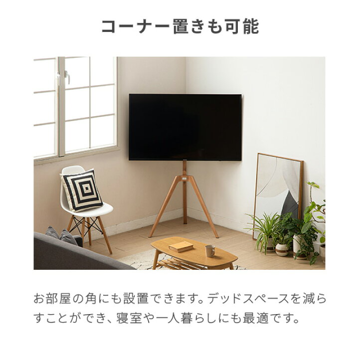 楽天市場】[在庫処分セール40%クーポン＆P10倍] [即日出荷] テレビ 