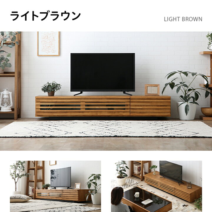 楽天市場】【もれなくP5倍☆本日20:00〜23:59】 テレビ台 国産 完成品 テレビボード 送料無料 北欧 tv台 tvボード コーナー ローボード 日本製 150cm 180cm 木製 シンプル ナチュラル モダン 壁寄せ 壁面 角 ガラス 北欧 AVラックリビングボード : モダンデコ 楽天市場】【もれなくP5倍☆本日20:00〜23:59】 テレビ台 国産 完成品 テレビボード 送料無料 北欧 tv台 tvボード コーナー ローボード 日本製 150cm 180cm 木製 シンプル ナチュラル モダン 壁寄せ 壁面 角 ガラス 北欧 AVラックリビングボード : モダンデコ