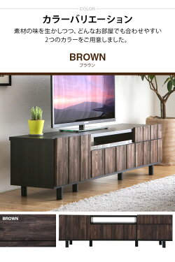 テレビ台tv台テレビボードtvボードコーナーハイタイプローボード北欧日本製収納150木製天然木ロータイプおしゃれかわいいシンプルナチュラルモダン壁寄せ壁面背面木角