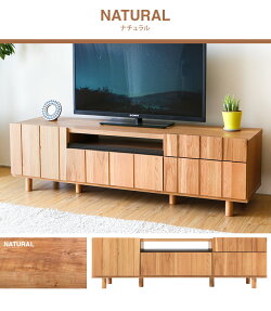 テレビ台tv台テレビボードtvボードコーナーハイタイプローボード北欧日本製収納150木製天然木ロータイプおしゃれかわいいシンプルナチュラルモダン壁寄せ壁面背面木角
