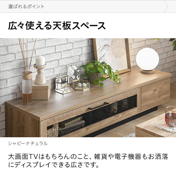 人気の無印良品(MUJI)のオーク無垢材を使用したAVラック！！シンプルな 
