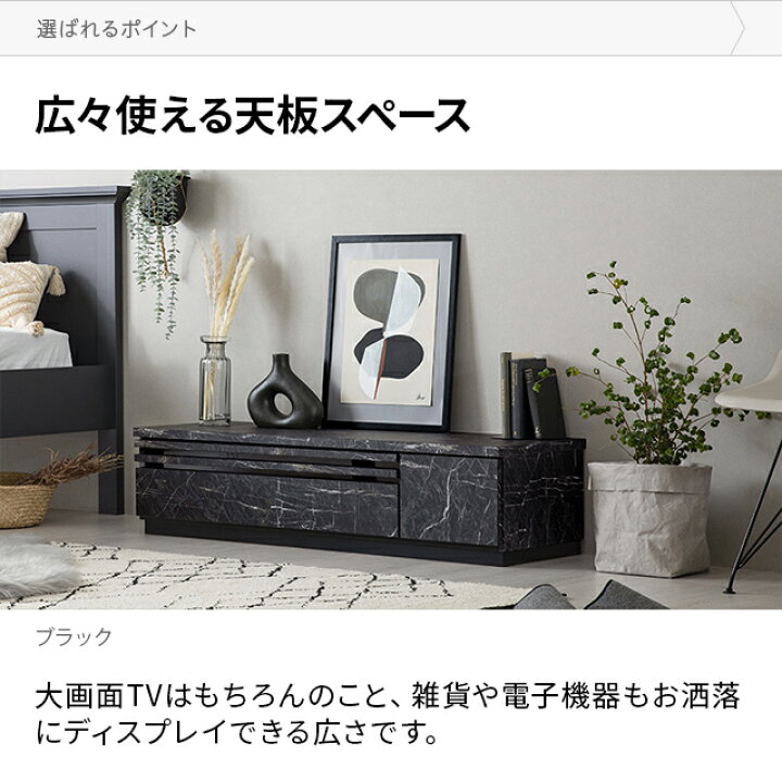 楽天市場】[在庫限り50%クーポン] テレビ台 日本製 テレビボード 