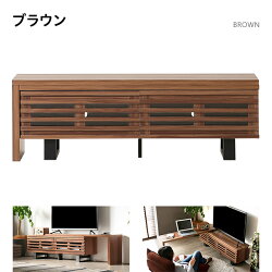 テレビ台テレビボード送料無料tv台tvボードローボード伸縮伸縮テレビ台回転コーナー角棚収納木目調ナチュラル格子扉スリムコンパクトおしゃれ和和室洋室リビングロータイプ北欧