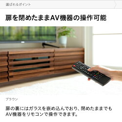 テレビ台テレビボード送料無料tv台tvボードローボード150150cm棚収納格子木目調ナチュラルロータイプ引き出し扉付き和和室洋室薄型スリムシンプルおしゃれリビング北欧