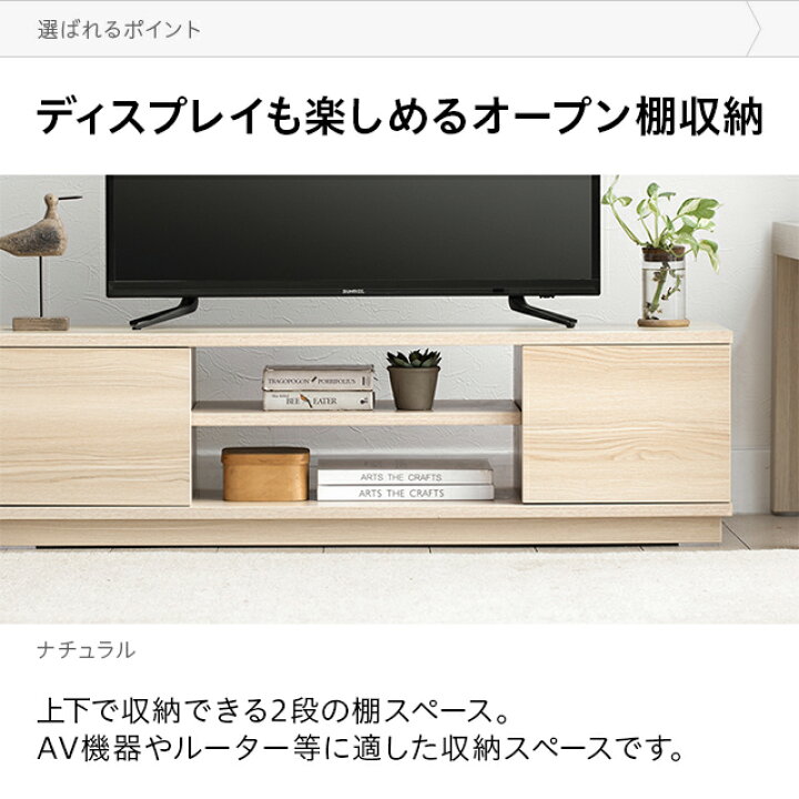 楽天市場】[P5倍 本日 12時〜] テレビ台 テレビボード おしゃれ 100cm 