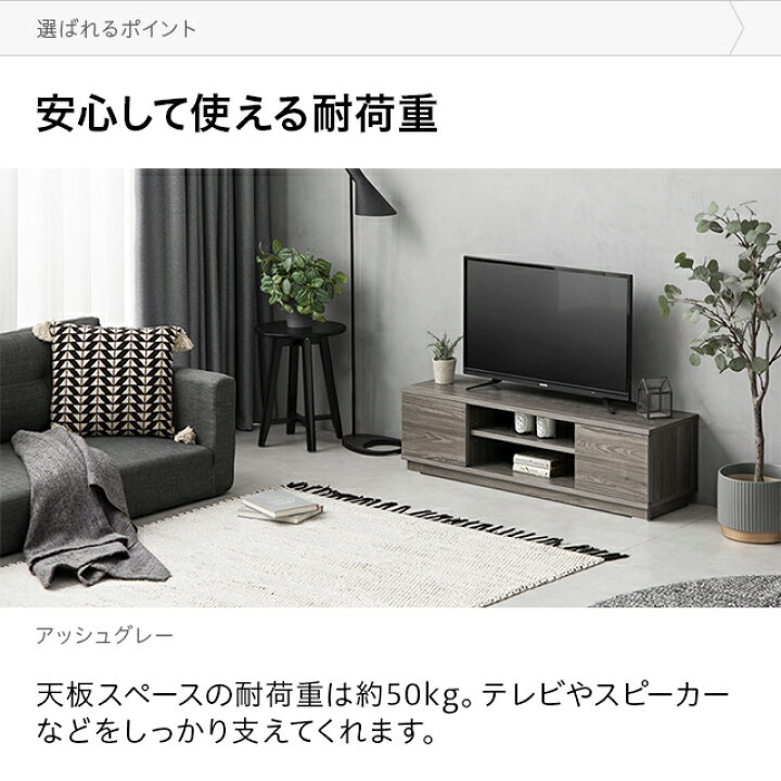 楽天市場】[P5倍 11/6 20時〜] テレビ台 テレビボード おしゃれ 100cm 