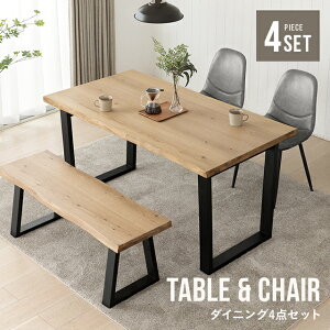 [{ȂSiP5{] VR _CjOe[uZbg 4l| ꖇ 150×85 x` `FA _CjOe[u _CjOZbg _CjO e[u `FAZbg I[N AJVA 