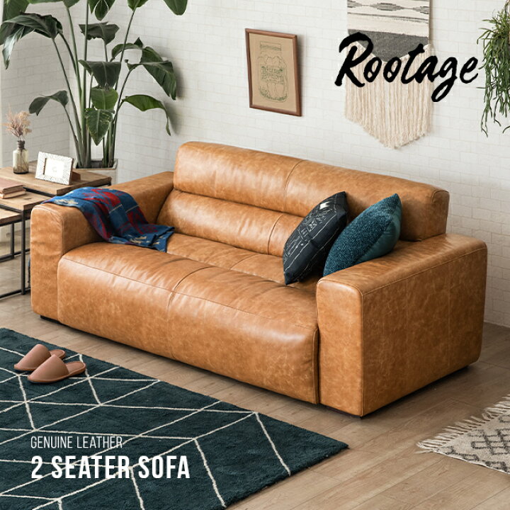楽天市場】ソファ 本革ソファー 2人掛け 二人掛け ソファー 本革  