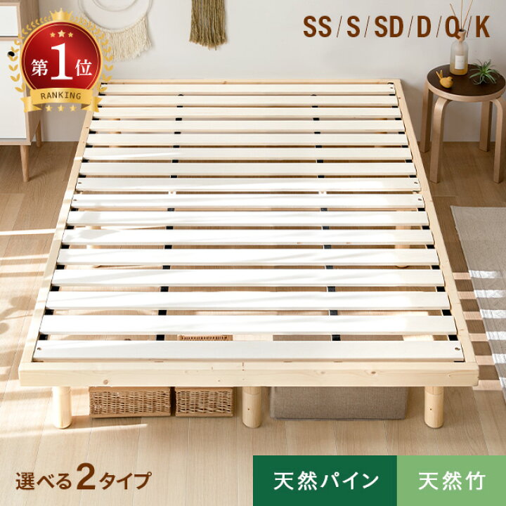 楽天市場】[クーポンで6%OFF] [レビュー5900件超え／高評価4.29点 