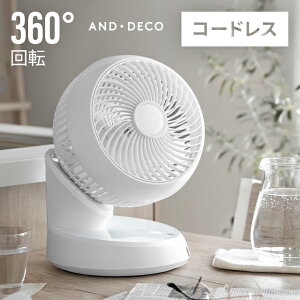 [�����Z�[��P5�{] [���r���[11000�������^���]��4.43�_] �T�[�L�����[�^�[ 360°��U�� �􂦂� ��@ DC���[�^�[ �R�[�h���X AC���[�^�[ �����R���t�� �ȃG�l �y�� �ې� DC�t�@�� 360�x��U�� 3D��