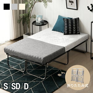 [{12`SiP5{] pCvxbh VO t[ ܂肽 SSȊ݌v ω׏d200kg VOxbh X`[ RpNg xbh ACAxbh ܂肽݃xbh xbht