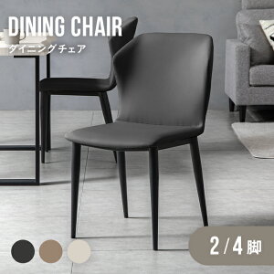 [SiP5{/8~3܂] _CjO`FA `FA 2rZbg 4rZbg U[`FA ֎q CX  fXN`FA rO`FA H֎q 2r 4r ݍރtH _CjO֎q VF`