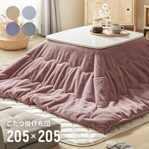 [10%OFFN[|zz] zc rbgt@[^Cv ` 75×75 zcJo[  ȃXy[X  k  zc Jo[ xzc ߓd