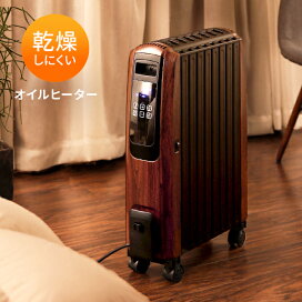 楽天市場】 季節・空調家電 > ヒーター : モダンデコ
