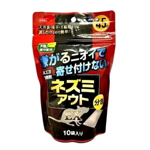 lY~܃lY~AEgEX 10ܓ Y lY~@˂ݔ 