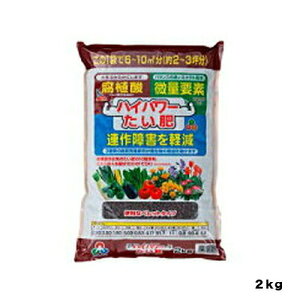 nCp[2KGAOA|piEK[fjOpi