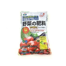 カルシウム入り野菜の肥料朝日アグリア2KG園芸用品・ガーデニング