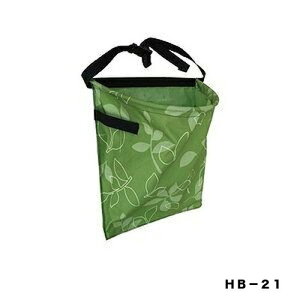 nEGXgobOM[tHB|21}cg|piEK[fjOpi