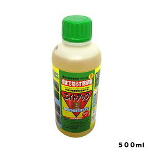 エイトアップ 500ml シージーエス ガーデニング 除草剤