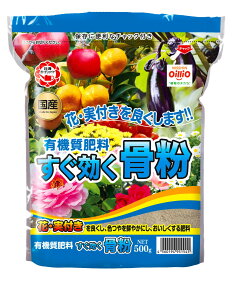 500G|piEK[fjOpi