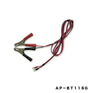 AP2011�p�O���o�b�e���[�R�[�hAP�|BT116G�A�|�����|�p�i�E�K�[�f�j���O�p�i