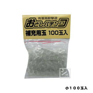 ǂp`R[ʏ100ʓRA~|piEK[fjOpi