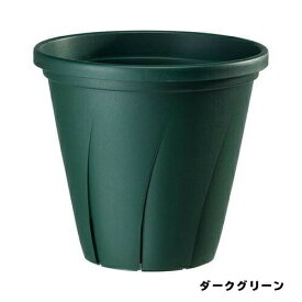 根はり鉢10号ダークグリーン大和プラスチック園芸用品・ガーデニング用品鉢プランター