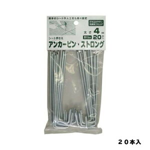 V[gAJ[sXgO20{nӑזhV[g}`V[gV[g