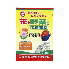 花と野菜の化成肥料400G東商園芸用品・ガーデニング用品
