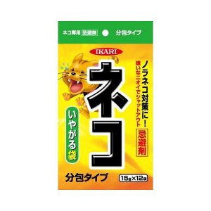 lRp₪15GX12CJŉ|piEK[fjOpilRL΍