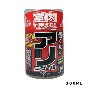AjQ[u^300mlAteB|piEK[fjOpi