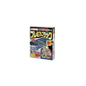 v~AubNSHIMADA5|piEK[fjOlY~߂lY~΍lY~쏜