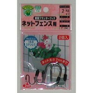 ǖʃv^[tbNlbgpF|290jbT`FC