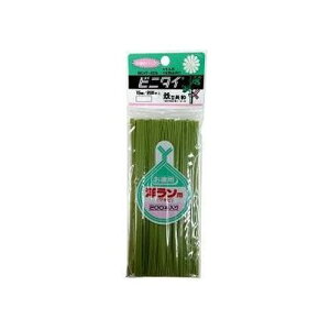 QA−154−14ビニタイ15CM200P洋らん用共和園芸用品ガーデニング用品