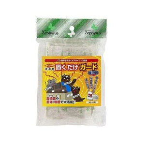 uK[h}cg50GX4ܓ|piEK[fjOlY~΍Qb΍