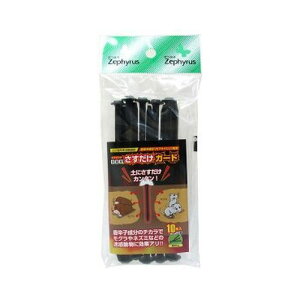 K[h10{}cg|piEK[fjOpi