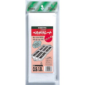 x^JPV[gv^[p90X180}cgK[fjOƒ؉|pi