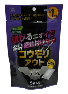 REAEgEX \镪^Cv 10g×5ܓ KF005 Y Qb΍ ΍