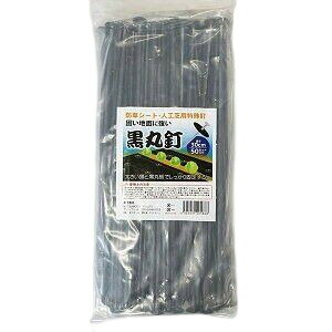 hV[gp ۓB ەt 30cM 50P }cg G΍ hV[g Œ