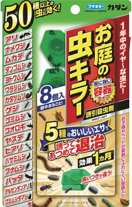 J_̒L[UE 8 t}L[ K[fjO |pi h