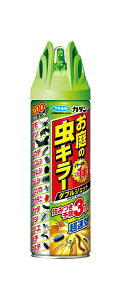 J_̒L[WWFbg 450ml t}L[