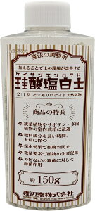 ]_y@@150g@nӑׁ@PC_y