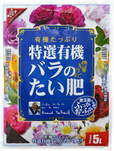 ȏ͔5LԂ뉀|piK[fjOpi