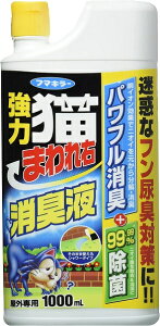 ͔L܂ELt1000mlt}L[K[fjO|pi