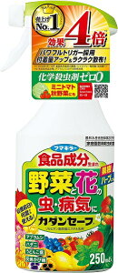 J_Z[t250ml t}L[|piEK[fjOpi