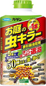 J_̒L[UE700Gt}L[|piEK[fjOpi