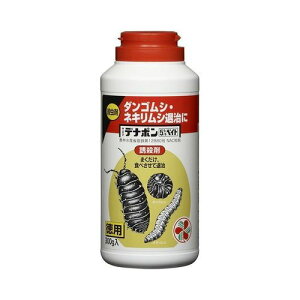デナポン5%ベイト300G住友化学園芸園芸用品・ガーデニング用品殺虫剤害虫駆除