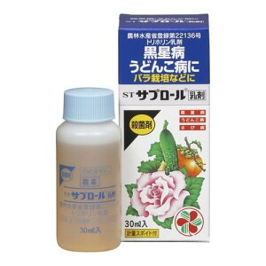 ZFw|Tv[30ml |piEƒ؉_BaAǂ񂱕a